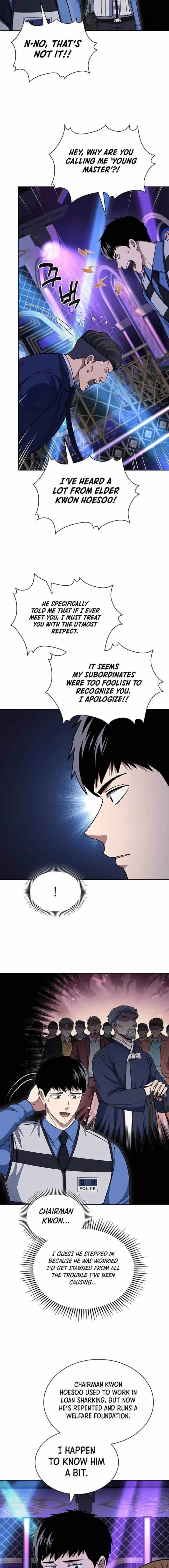 Reset Life of Regression Police Chapter 111 7